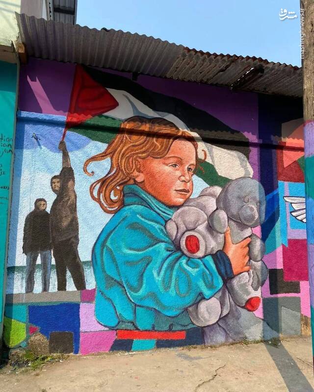 دیوارنگاری در هندوراس در حمایت از فلسطین