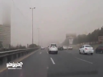 طوفان شدید در اتوبان تهران ـ کرج