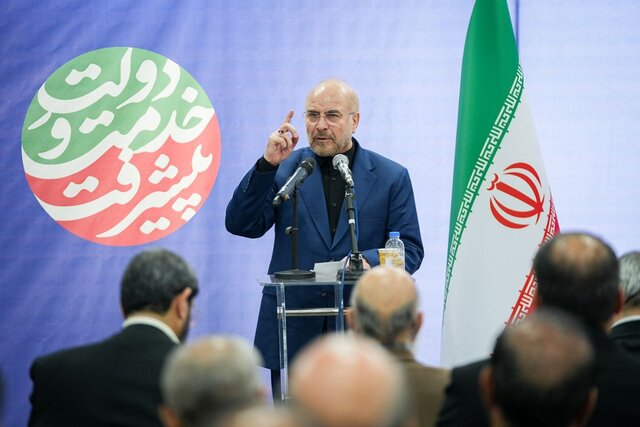 قالیباف: باید وحدت و یکپارچگی را در جبهه انقلاب به نمایش بگذاریم