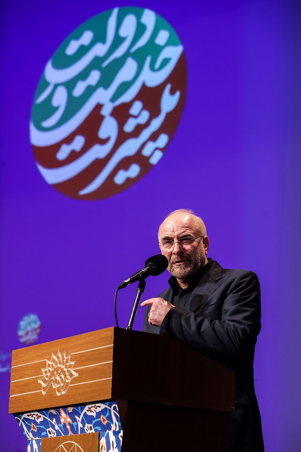 عکس/ حضور «قالیباف» در جمع برخی از نمایندگان ادوار و نمایندگان منتخب مجلس دوازدهم