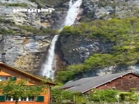 آبشاری خارق العاده در سوئیس