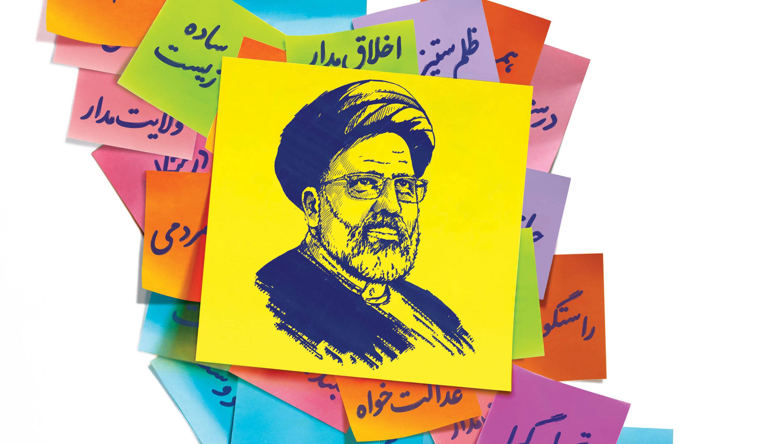 همشهری: کاندیدایی اصلح است که ویژگی های رئیسی را داشته باشد