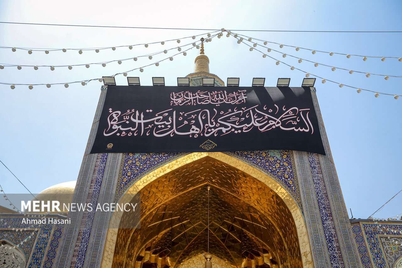 عکس/ حال و هوای حرم مطهر رضوی در روز شهادت امام محمد باقر (ع)