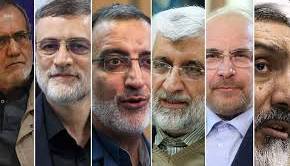 تمرکز غرب روی انتخابات ایران