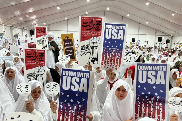 قطعنامه حج ۱۴۰۳؛ زائران ایرانی اخراج صهیونیستها از تمام سازمانهای منطقهای و بینالمللی را خواستار شدند