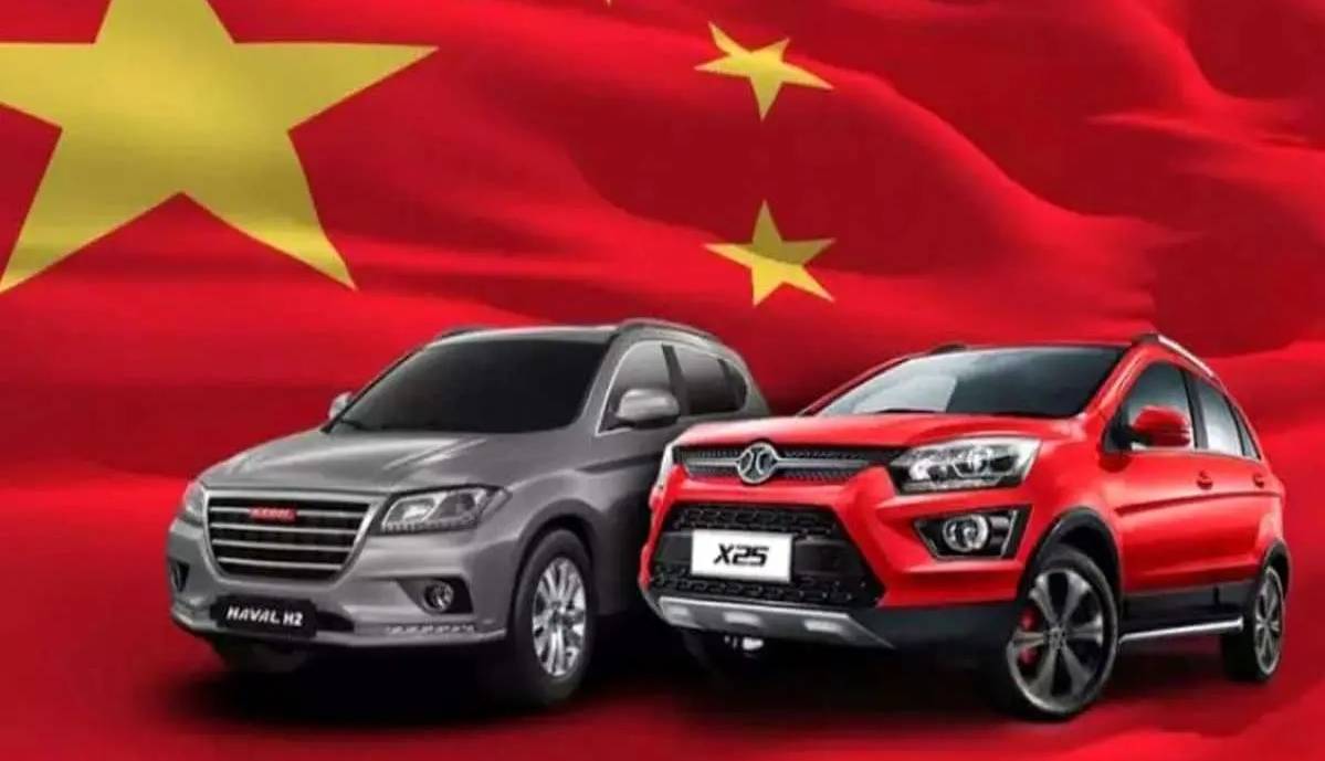 یارانه‌های دولتی خودروسازان چینی را از خطر ورشکستگی نجات داد