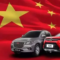 یارانه‌های دولتی خودروسازان چینی را از خطر ورشکستگی نجات داد 