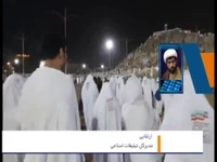 قرائت دعای روح‌بخش عرفه در سراسر استان همدان