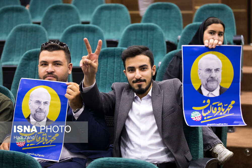 مناظره کواکبیان، ثابتی و پورموسی