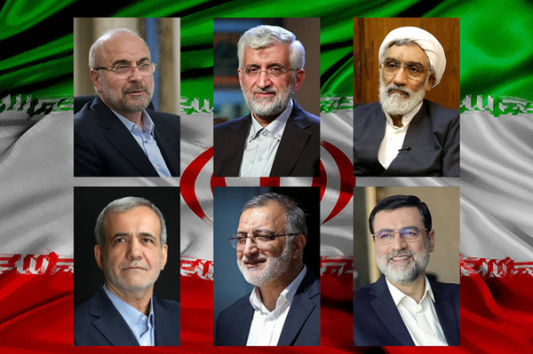 مسئولان ستاد کاندیداهای ریاست‌جمهوری در البرز مشخص شدند