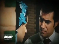 آواز عاشقانه محسن چاوشی و تصاویری از سریال «شهرزاد»
