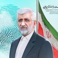 اعضای ستادهای جلیلی در استان بوشهر مشخص شدند
