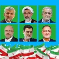اکران ۳ نوبته تبلیغات نامزدهای انتخابات در بیلبوردهای تهران
