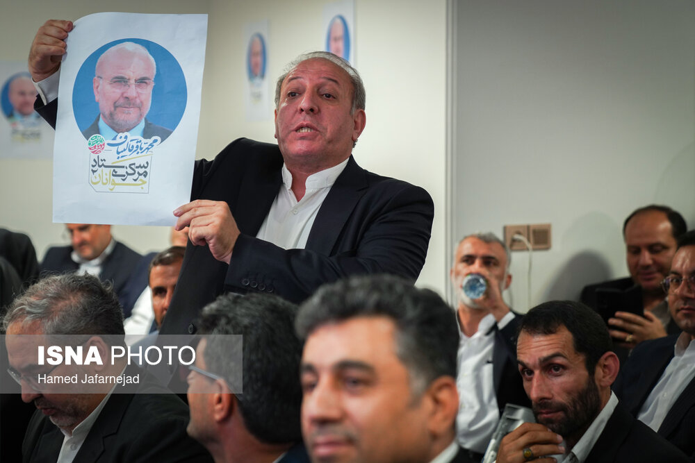عکس/ افتتاح ستاد مرکزی جوانان «محمد باقر قالیباف» 