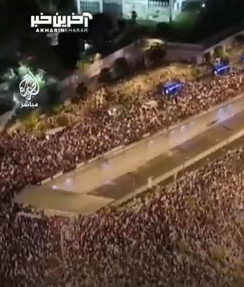 تظاهرات ده‌ها هزار اسرائیلی در تل‌آویو علیه حکومت نتانیاهو