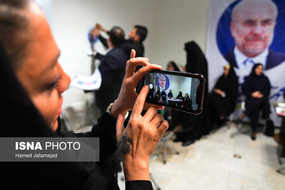 عکس/ افتتاح ستاد مرکزی جوانان «محمد باقر قالیباف» 