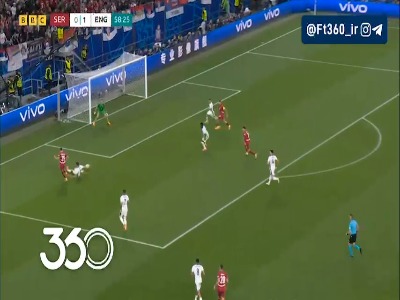 صحنه مشکوک به پنالتی روی میتروویچ در دقیقه 59؛ صربستان 0-1 انگلیس