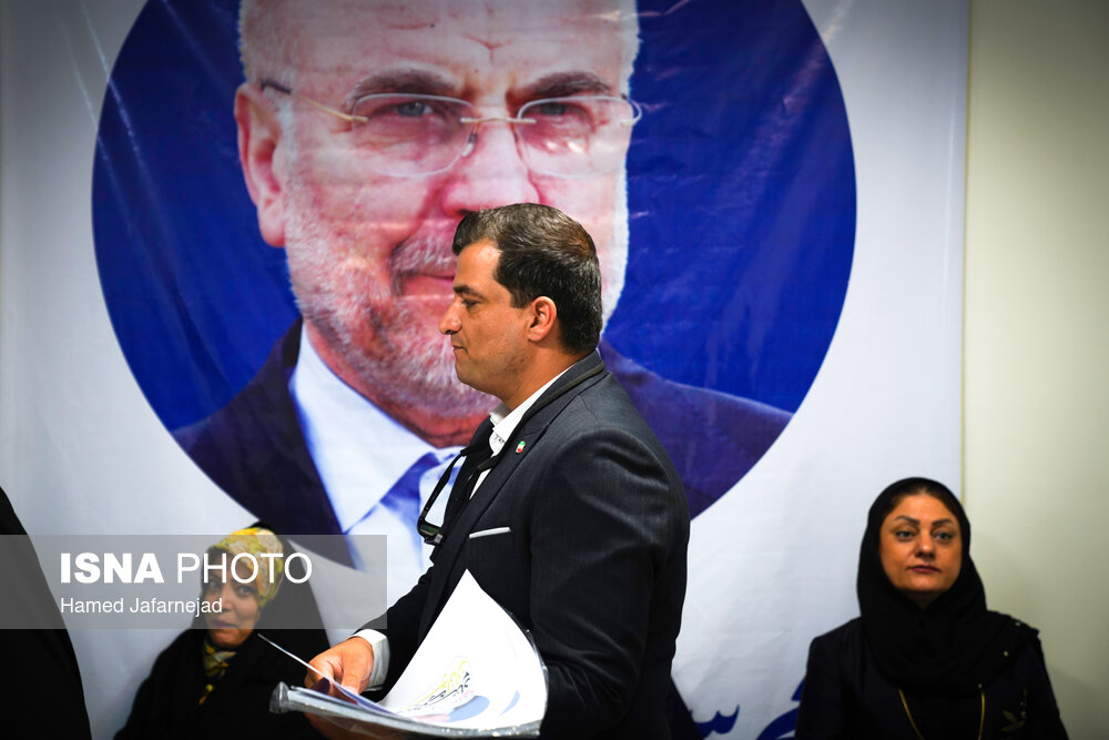 عکس/ افتتاح ستاد مرکزی جوانان «محمد باقر قالیباف» 