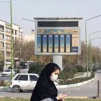 شهرستان‌های خراسان شمالی به ایستگاه‌ سنجش کیفیت هوا تجهیز می‌شوند