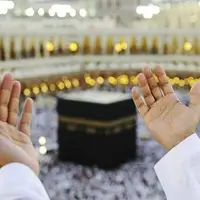 نماهنگ «آرومم» بمناسبت عید قربان