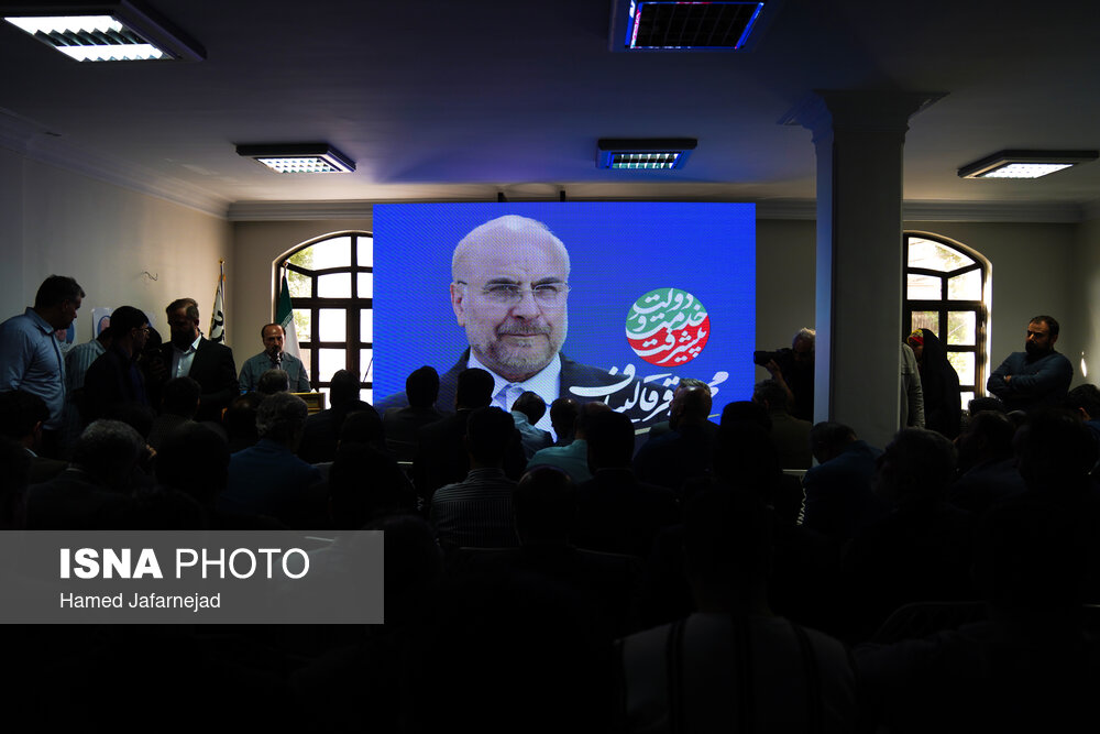 عکس/ افتتاح ستاد مرکزی جوانان «محمد باقر قالیباف» 