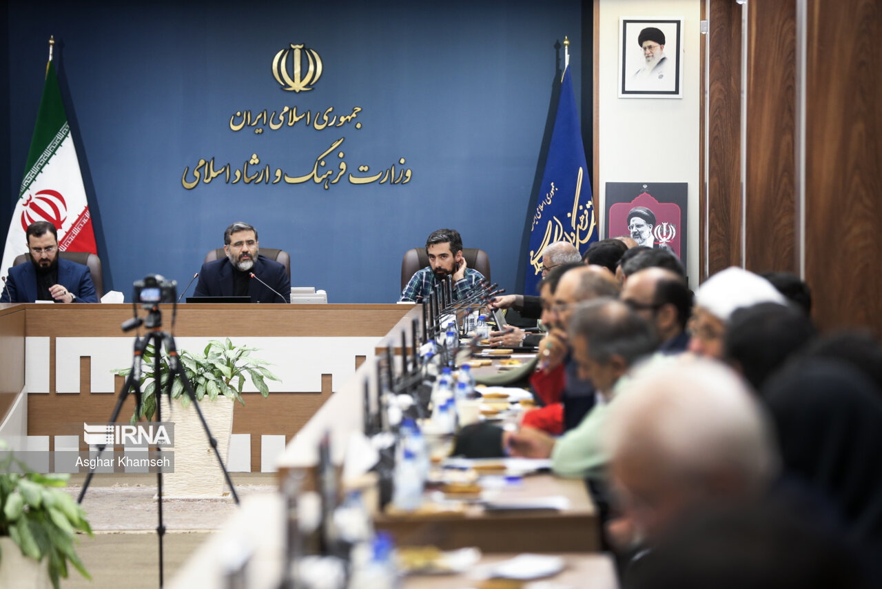 جلسه ستاد برگزاری مراسم چهلمین روز شهادت رئیس جمهور