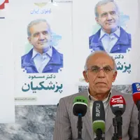 نشست خبری علی عبدالعلی زاده رئیس ستاد انتخاباتی پزشکیان