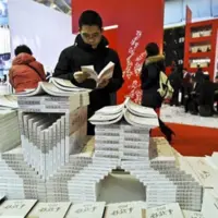 سی‌امین نمایشگاه بین‌المللی کتاب پکن آغاز به کار می‌کند