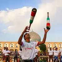 برگزاری نخستین دوره مسابقات جهانی ورزش‌های زورخانه‌ای به میزبانی اصفهان