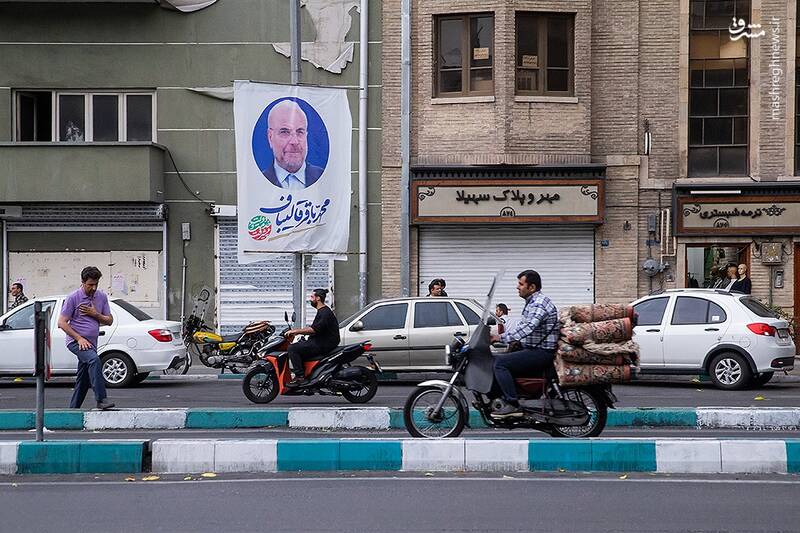 عکس/ تبلیغات نامزدهای انتخابات ریاست جمهوری در تهران