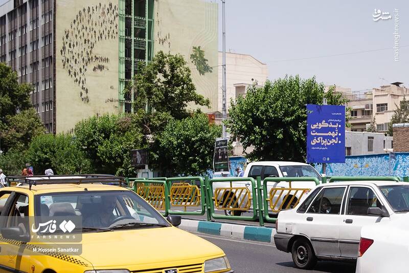 عکس/ تبلیغات نامزدهای انتخابات ریاست جمهوری در تهران