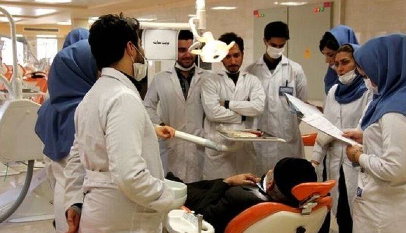 سرانه چندین میلیاردی تربیت دانشجوی دندانپزشکی در کشور