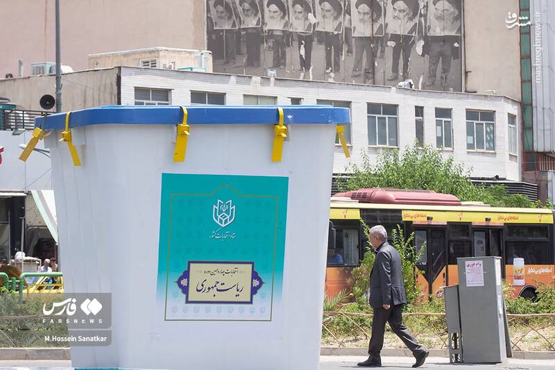 عکس/ تبلیغات نامزدهای انتخابات ریاست جمهوری در تهران