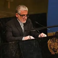 نامه سفیر ایران به شورای امنیت سازمان ملل