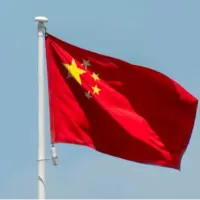  چین بار دیگر لاکهید مارتین را تحریم کرد