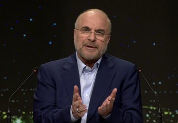 قالیباف: آقای روحانی! میگفتید اگر پروتکل الحاقی را لغو کنیم جنگ میشود، لغو کردیم آیا جنگ شد؟