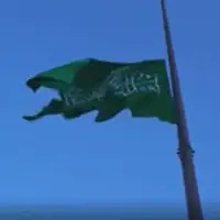 اهتزاز بزرگ‌ترین پرچم سبز علوی در آسمان قشم