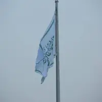 به اهتزاز درآمدن بزرگترین پرچم عتبه علوی در ایران همزمان با ۱۱ کشور دیگر 
