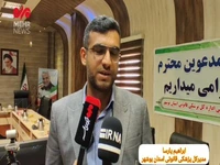 وضعیت مرگ‌و‌میرها و دلایل فوت در استان بوشهر