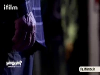 همه چیز درباره سریال «شرم» و حواشی درگذشت سیروس گرجستانی
