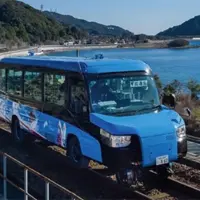 اتوبوسی که به قطار تبدیل می شود!