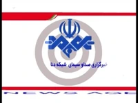 دیدار شورای قضایی استان با زندانیان زندان مرکزی یاسوج