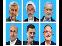 شهرستان داراب آماده برگزاری انتخابات ریاست جمهوری