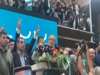 حضور مسعود پزشکیان در گردهمایی بزرگ حامیانش در تهران