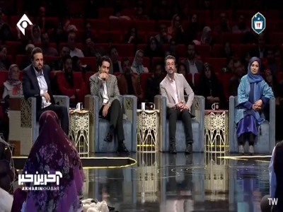 نی نوازی دلنشین و هنرمندانه در برنامه «ایران دوست داشتنی» 