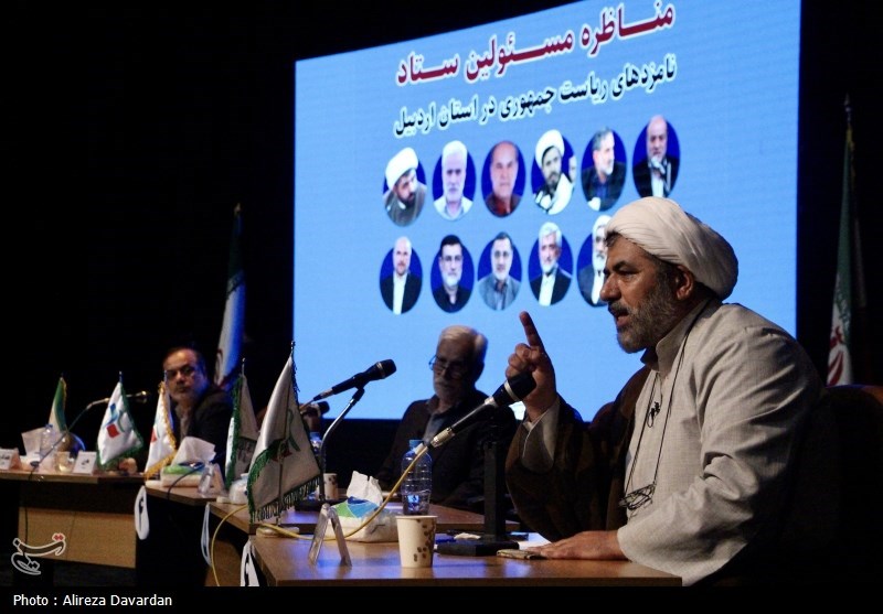مناظره انتخاباتی در اردبیل