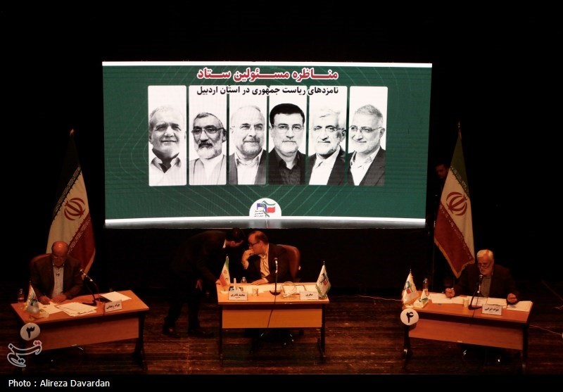 مناظره انتخاباتی در اردبیل