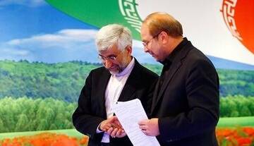 پیش بینی روزنامه جوان از نتیجه کناره گیری جلیلی و قالیباف به نفع یکدیگر
