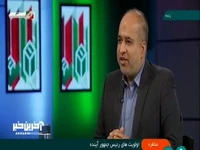 خضریان: آقای جهرمی در برنامه شیراز به اقای پزشکیان یاد می داد چه بگوید