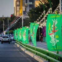 ریسه‌بندی ۱۶۰ کیلومتری شهر اصفهان در آستانه عید غدیرخم